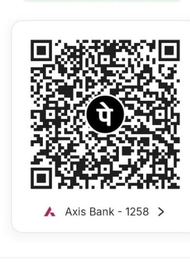 UPI QR Code